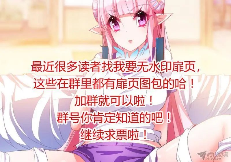 88-我保证不打死你