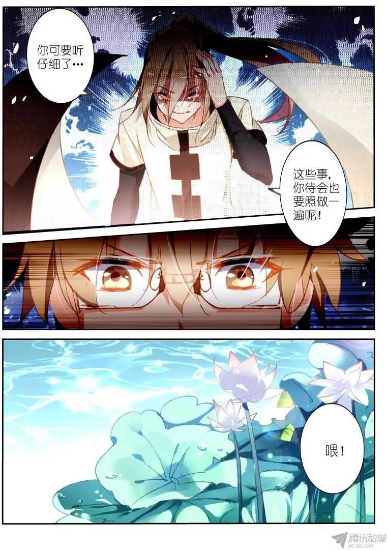 89-因