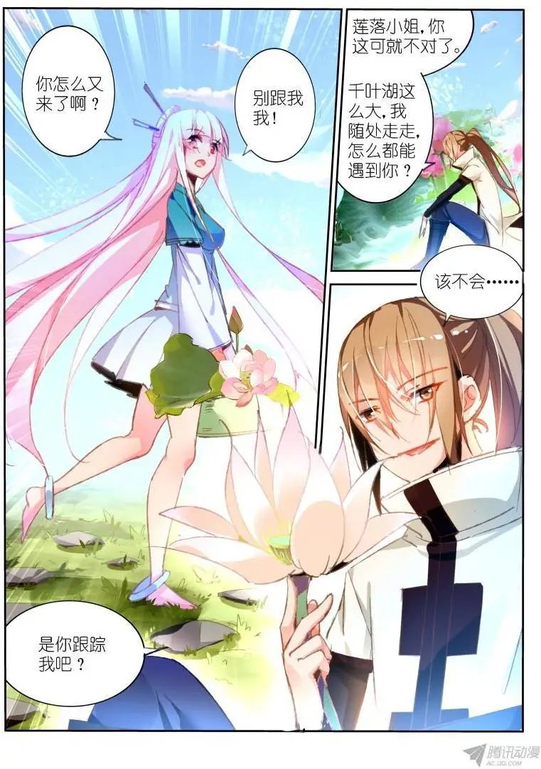 89-因