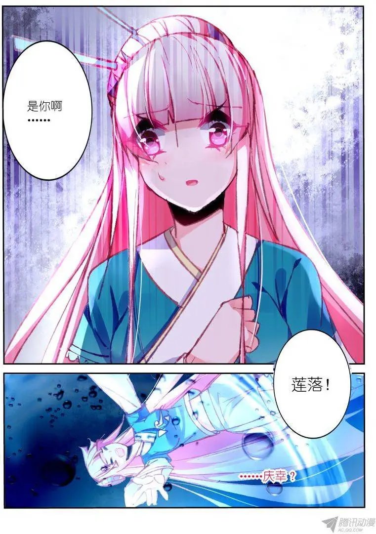 92-小时候的事
