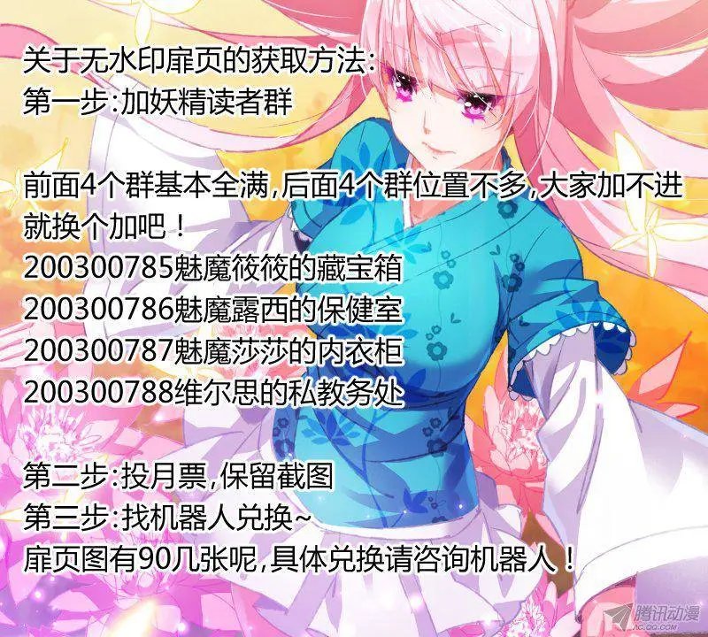 92-小时候的事