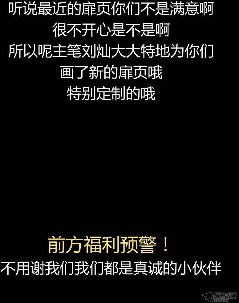 95-让我夺走你吧！