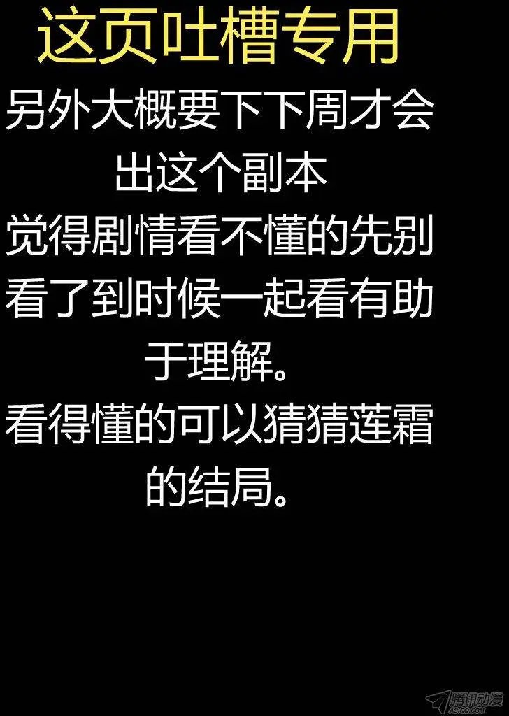 95-让我夺走你吧！