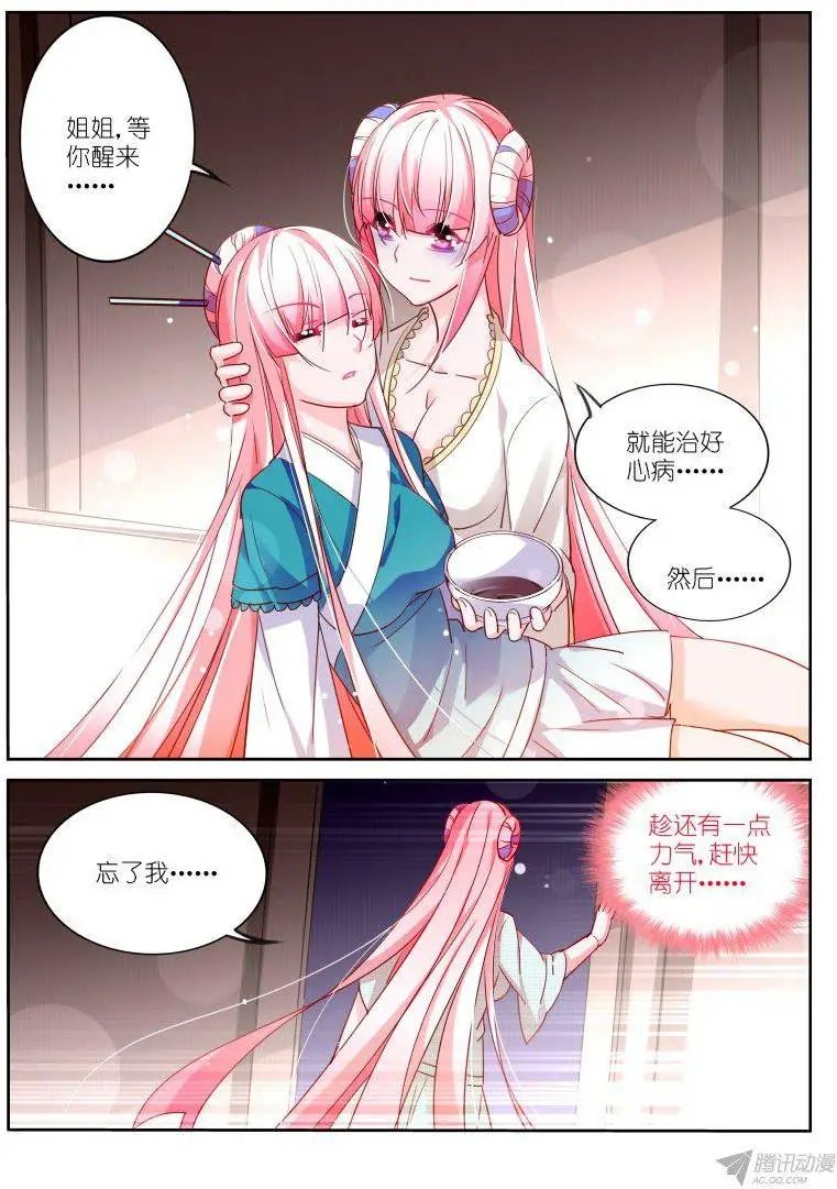 99-原点