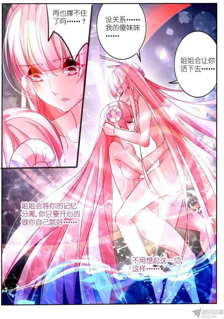 99-原点
