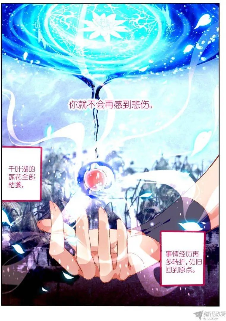 99-原点