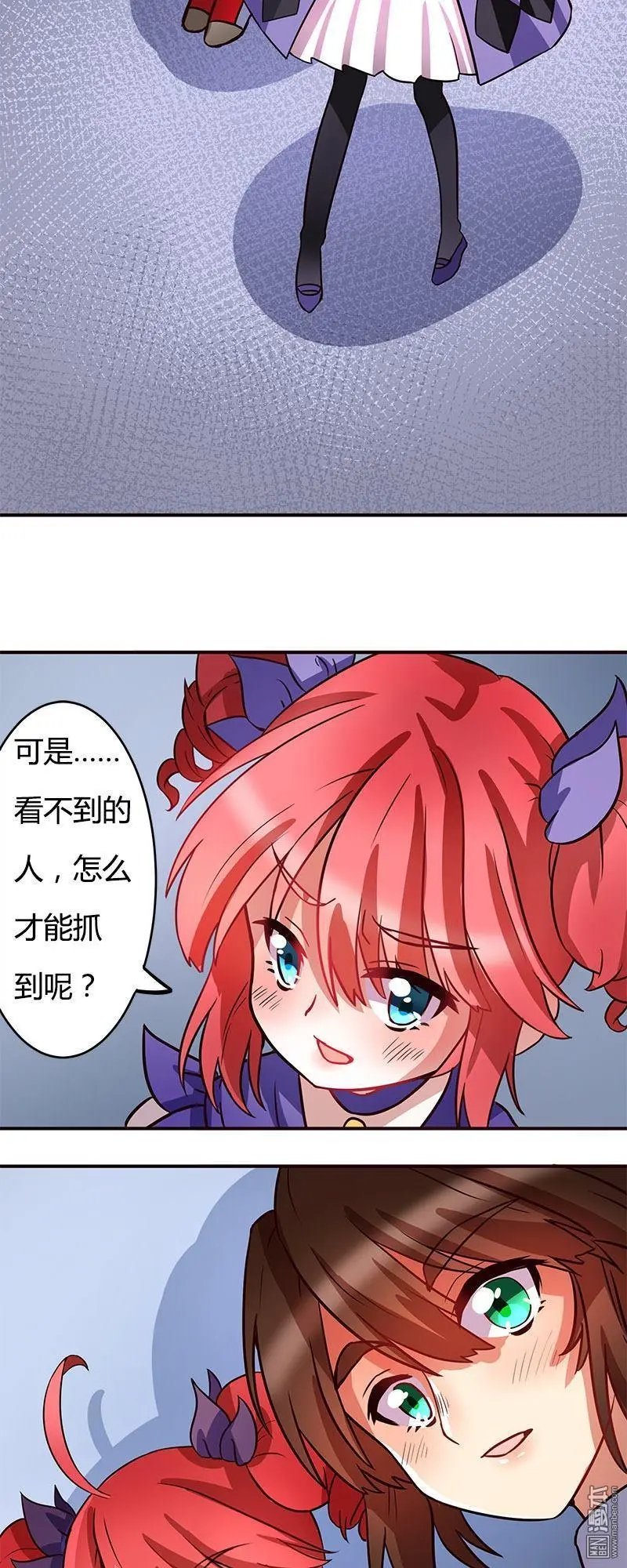 第11回