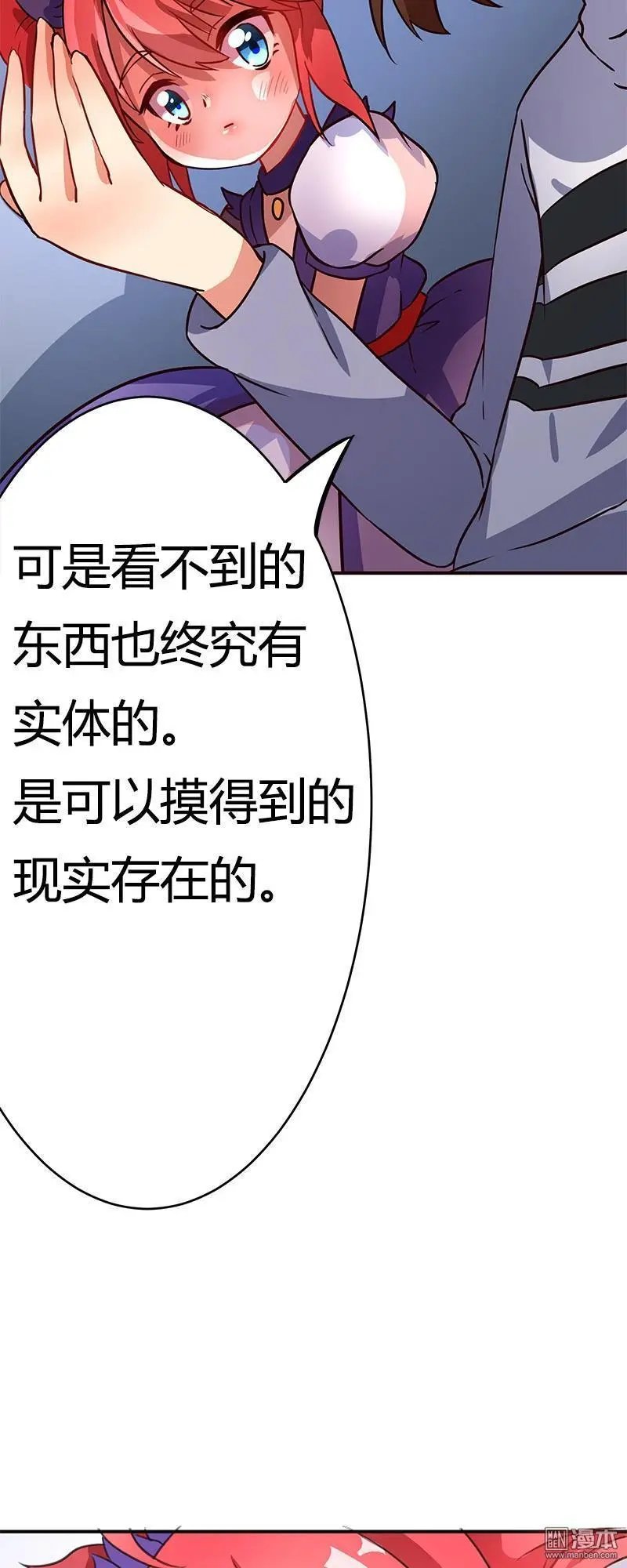 第11回