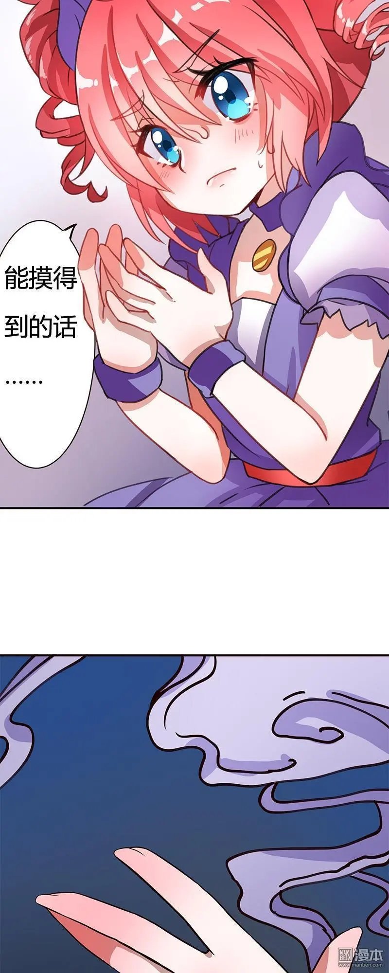 第11回