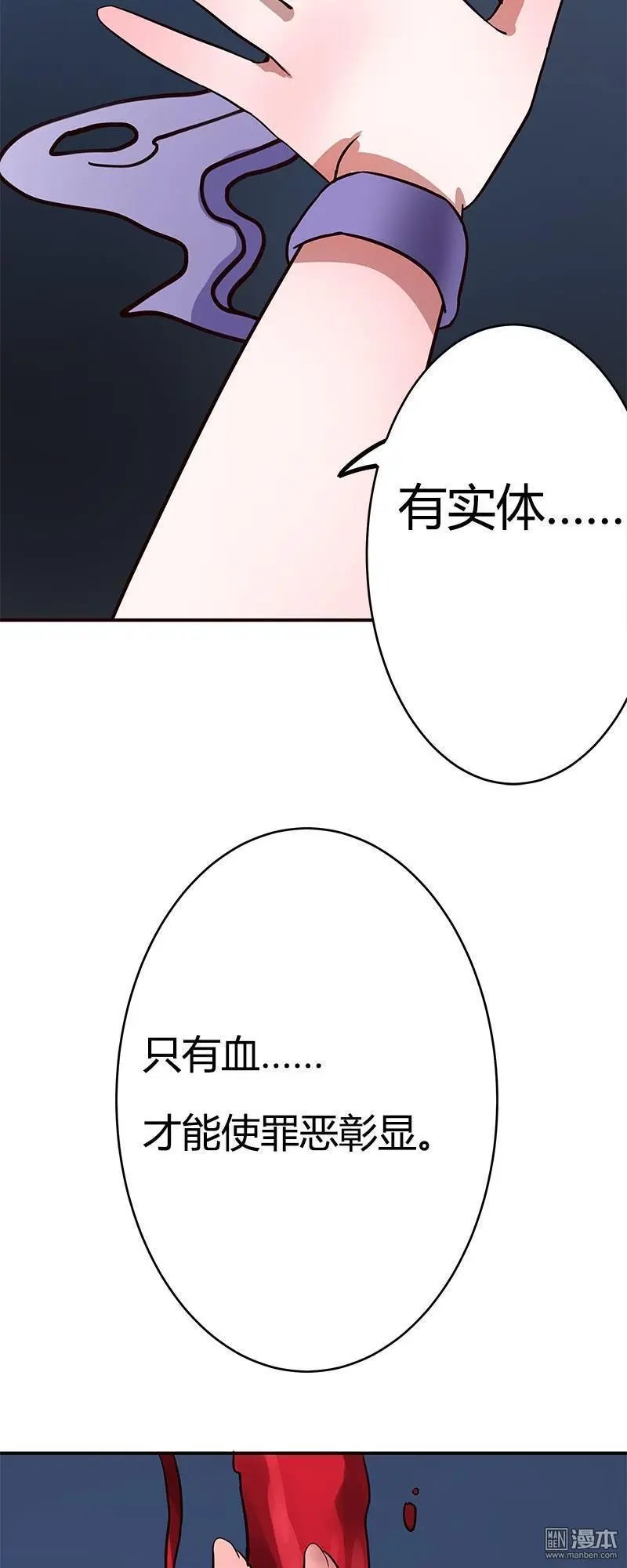 第11回