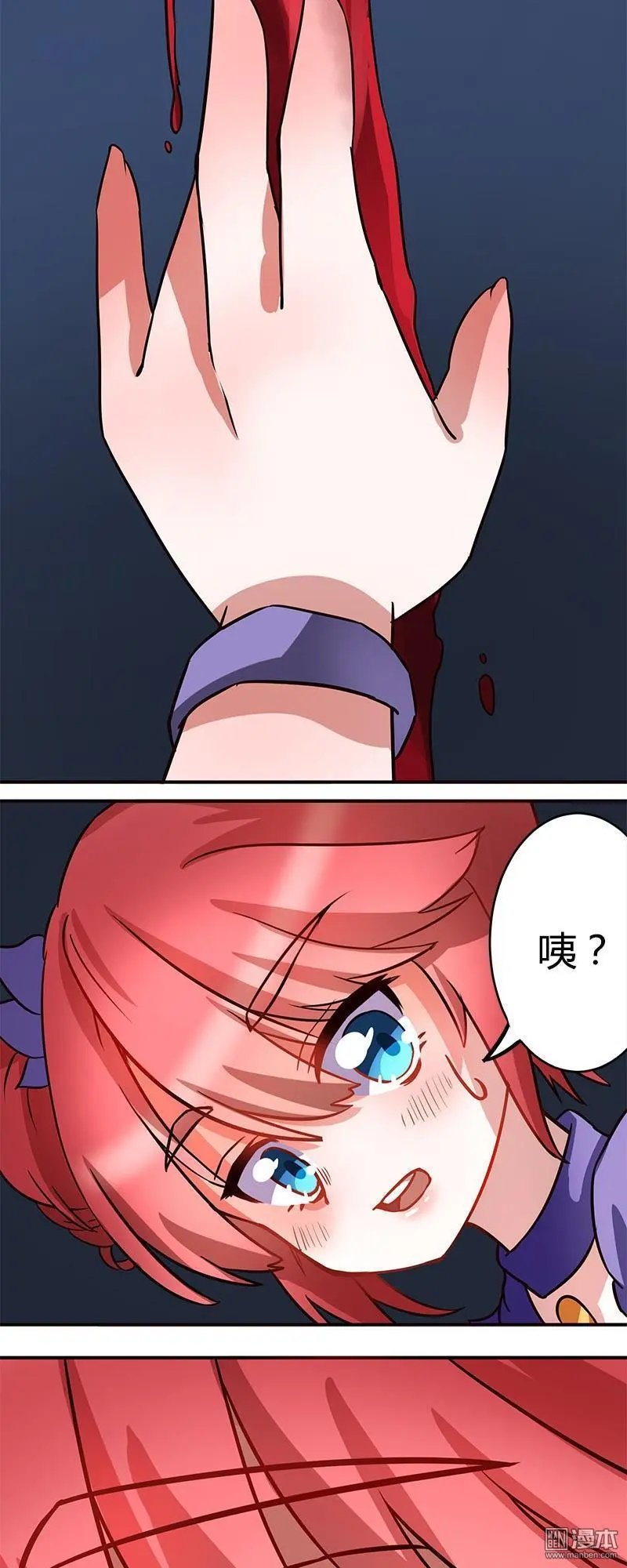 第11回