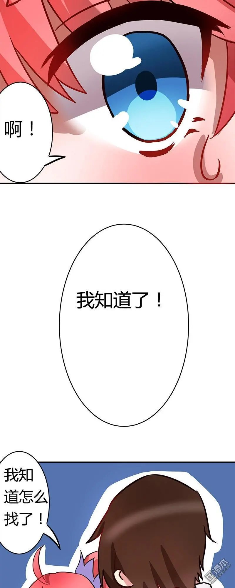 第11回