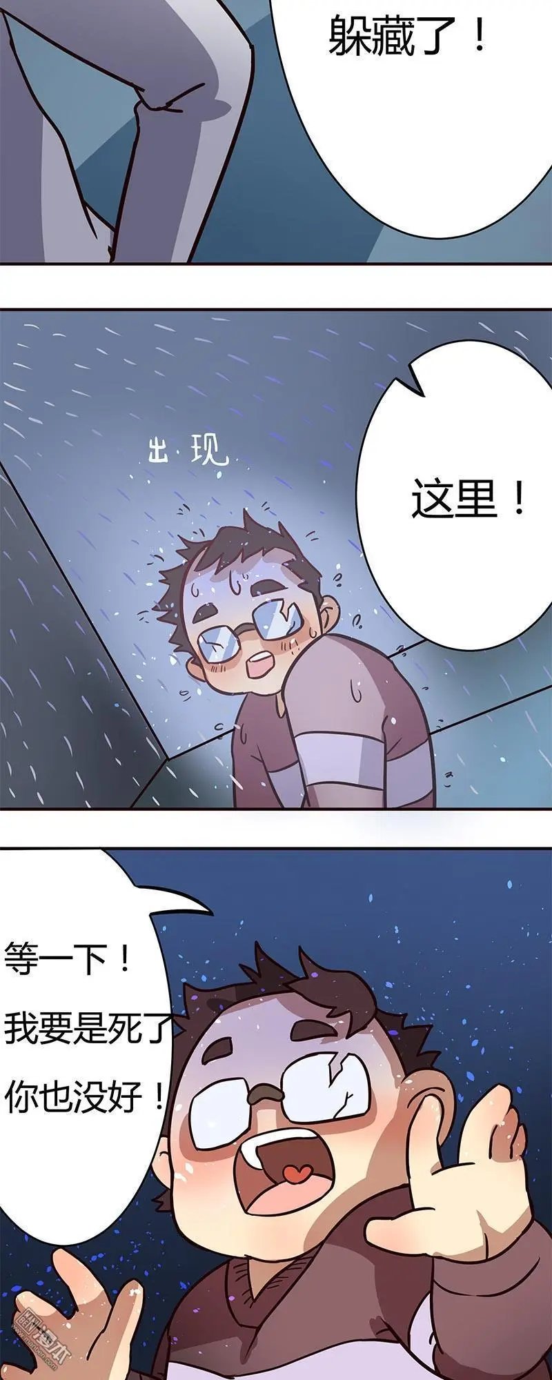 第11回