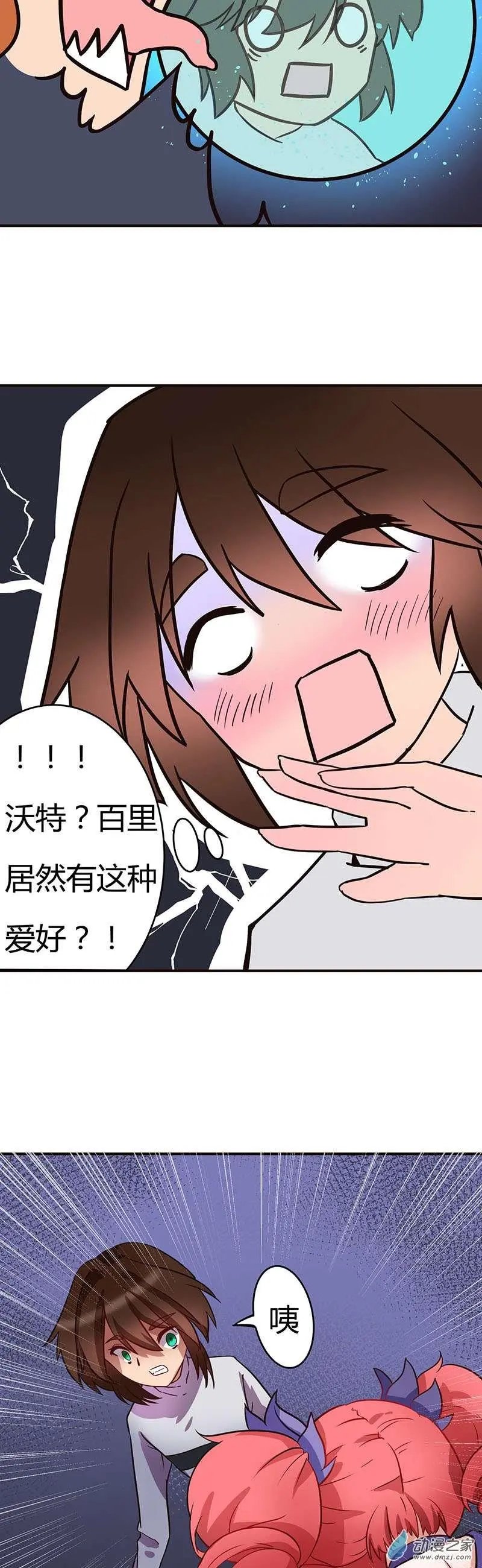 第10回