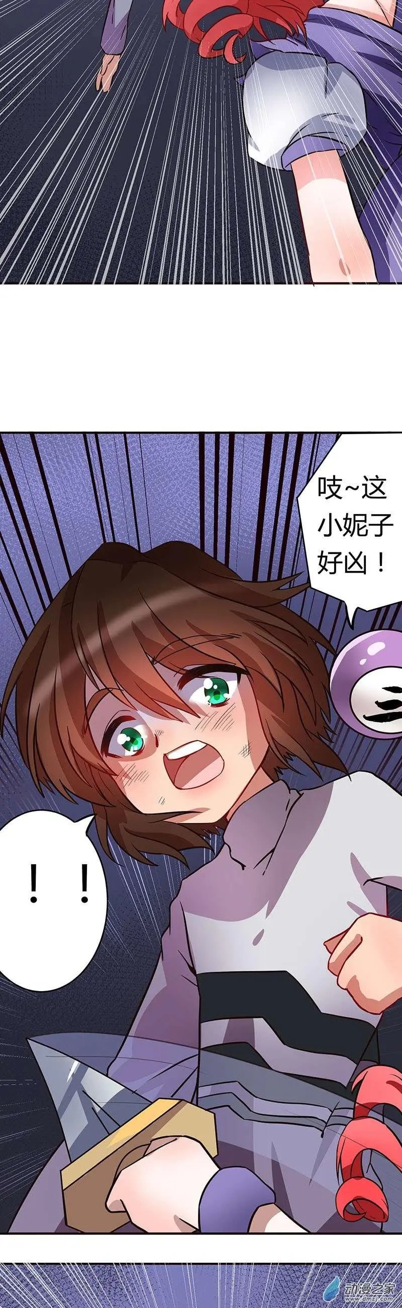 第10回