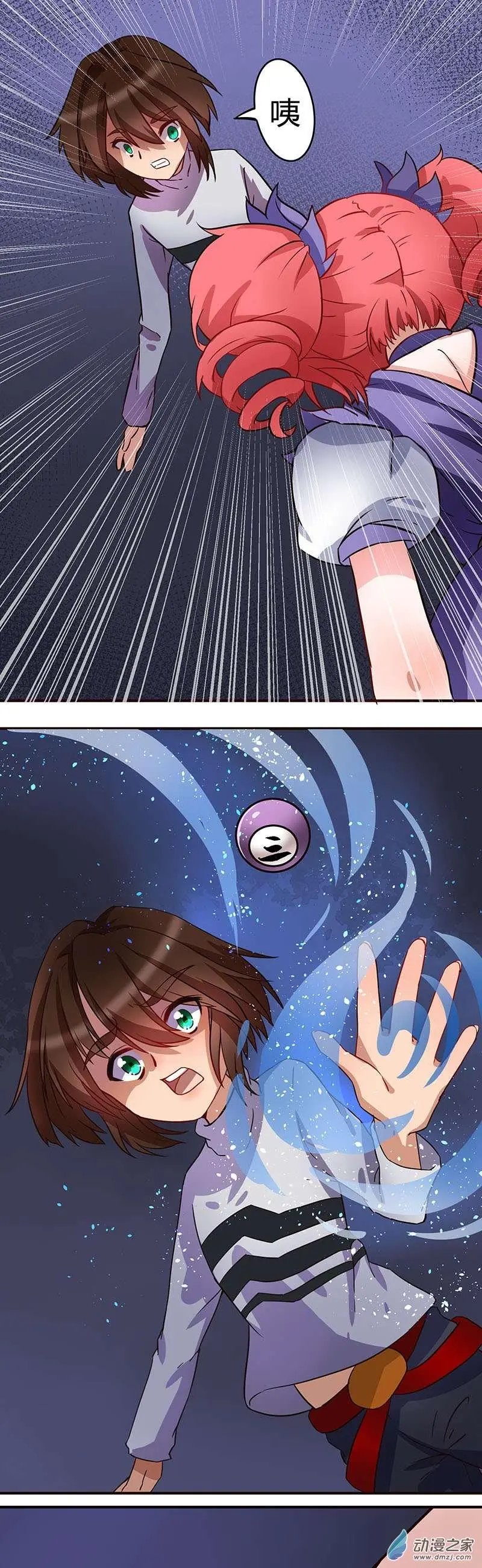第10回