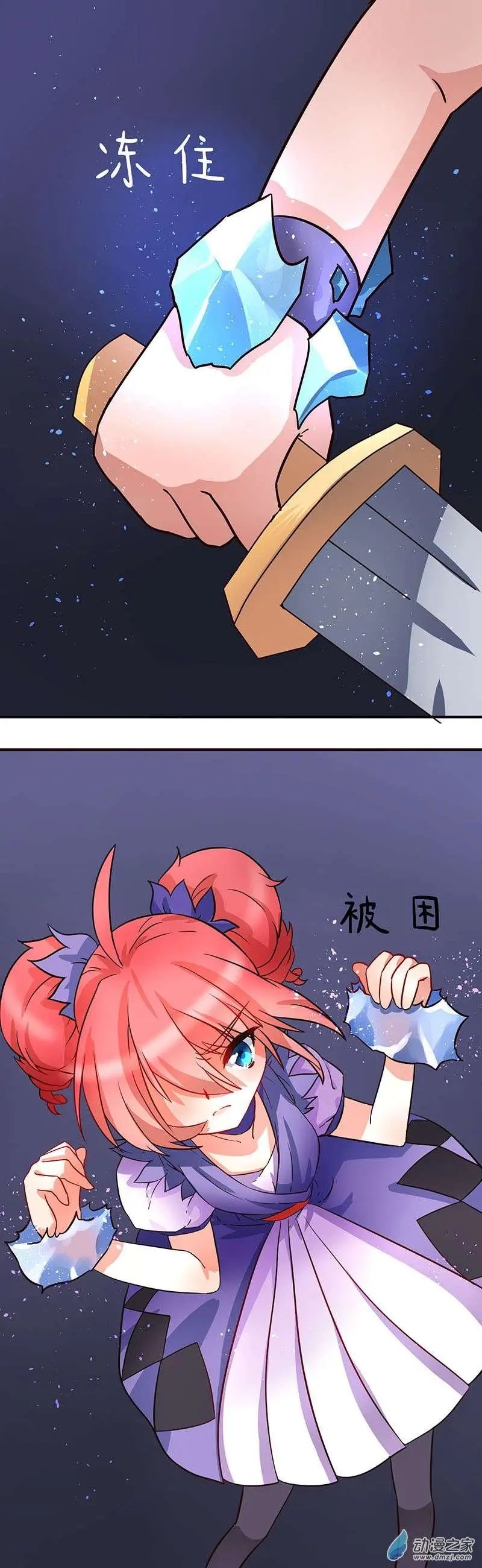 第10回