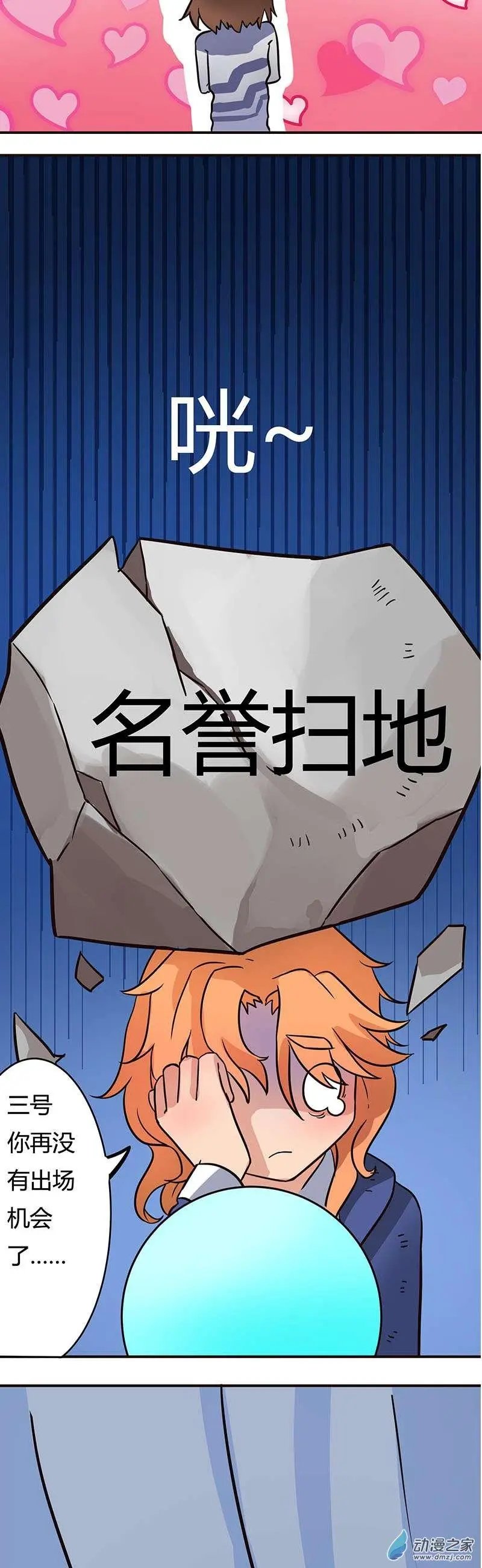 第10回