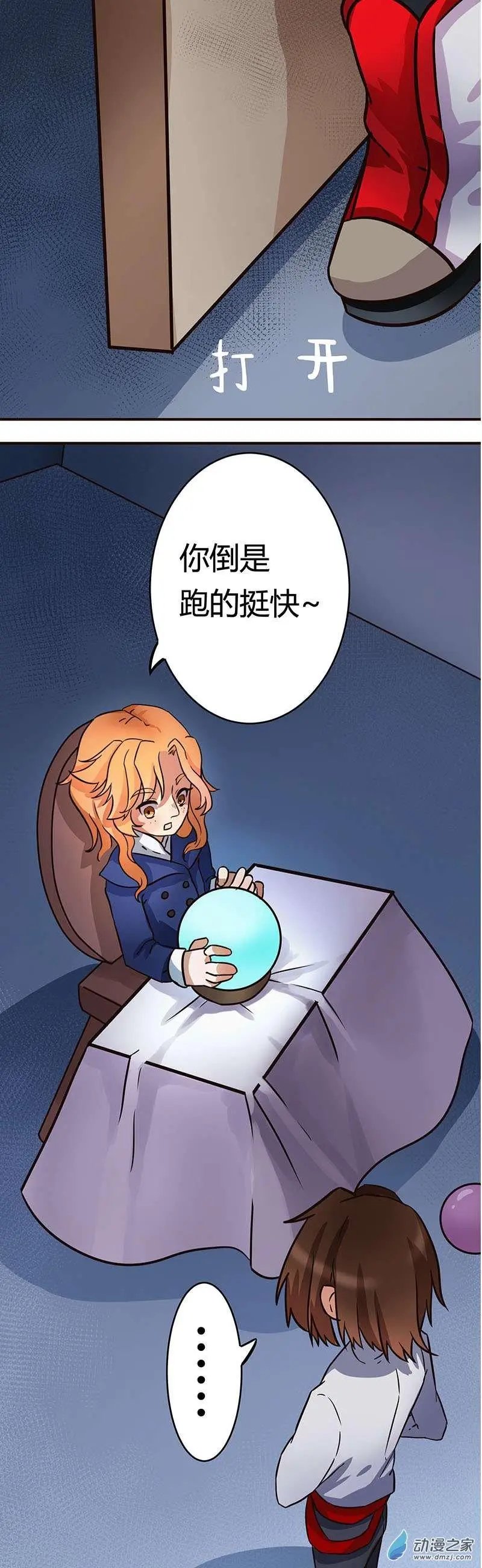 第10回