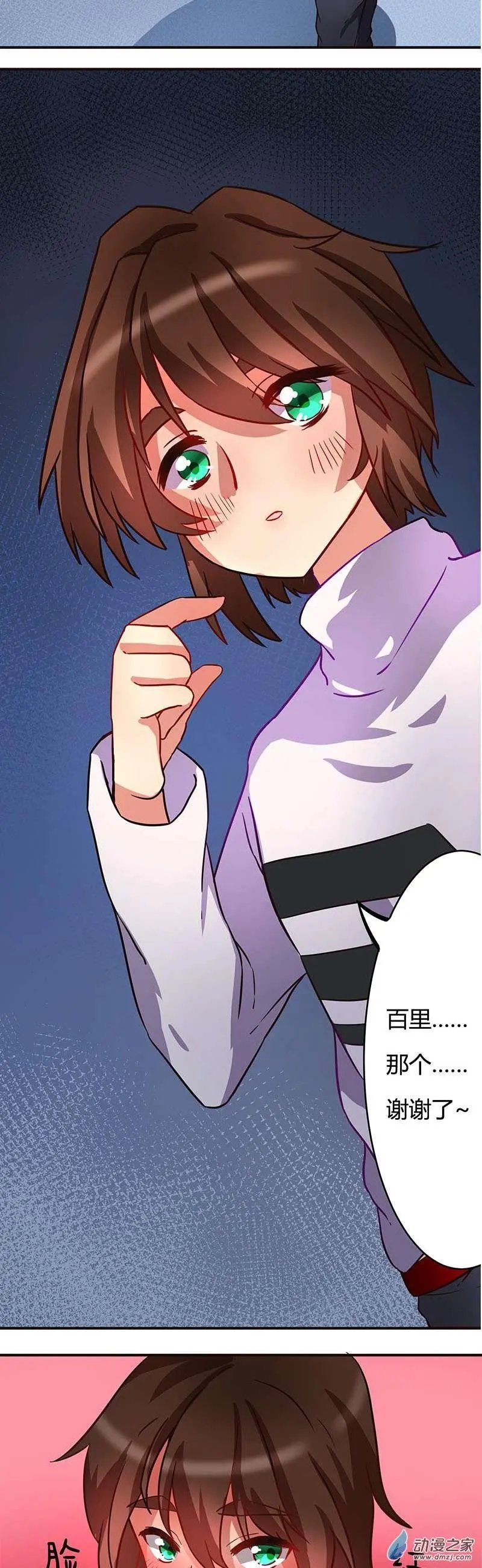 第10回
