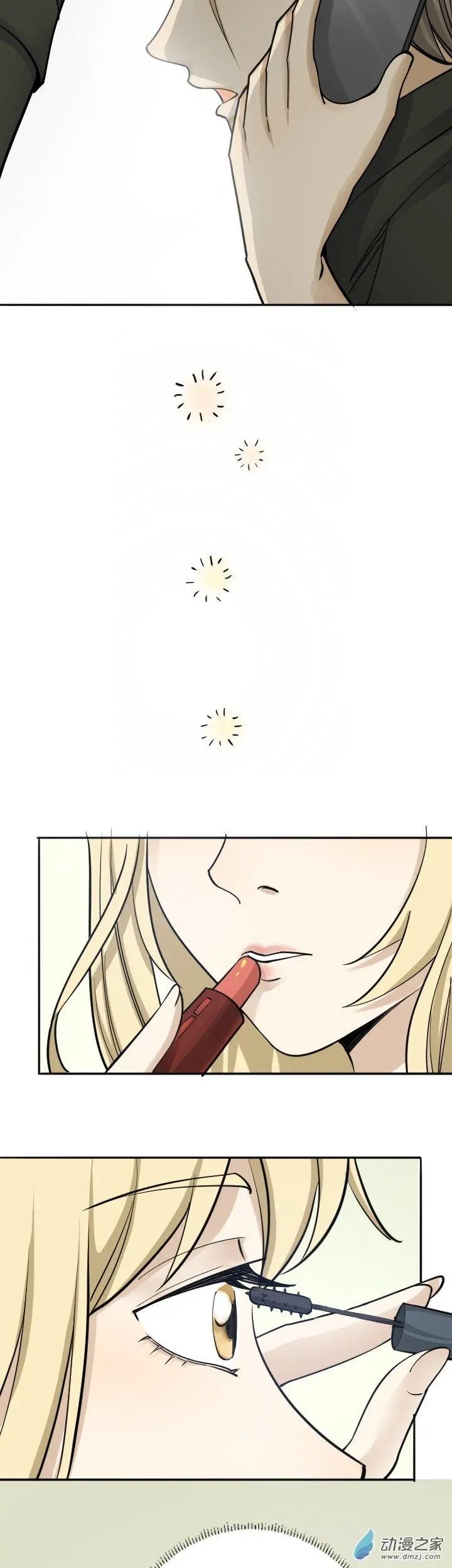 埋伏