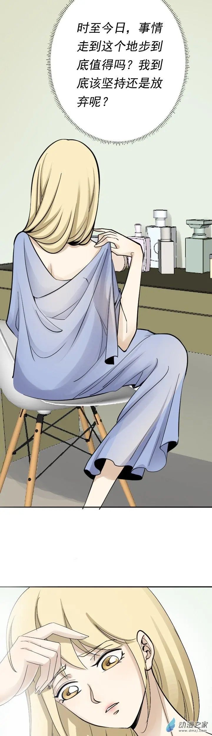埋伏