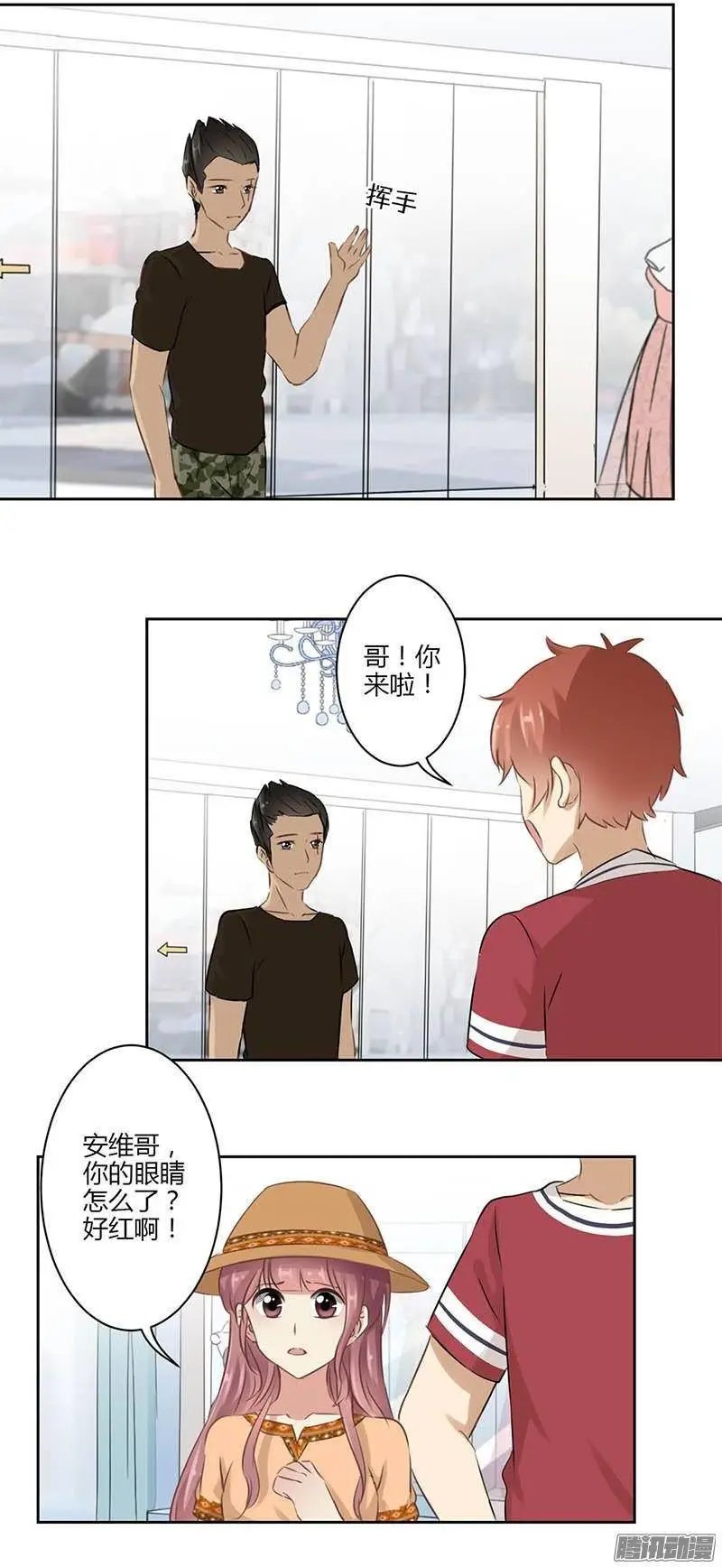 第35话