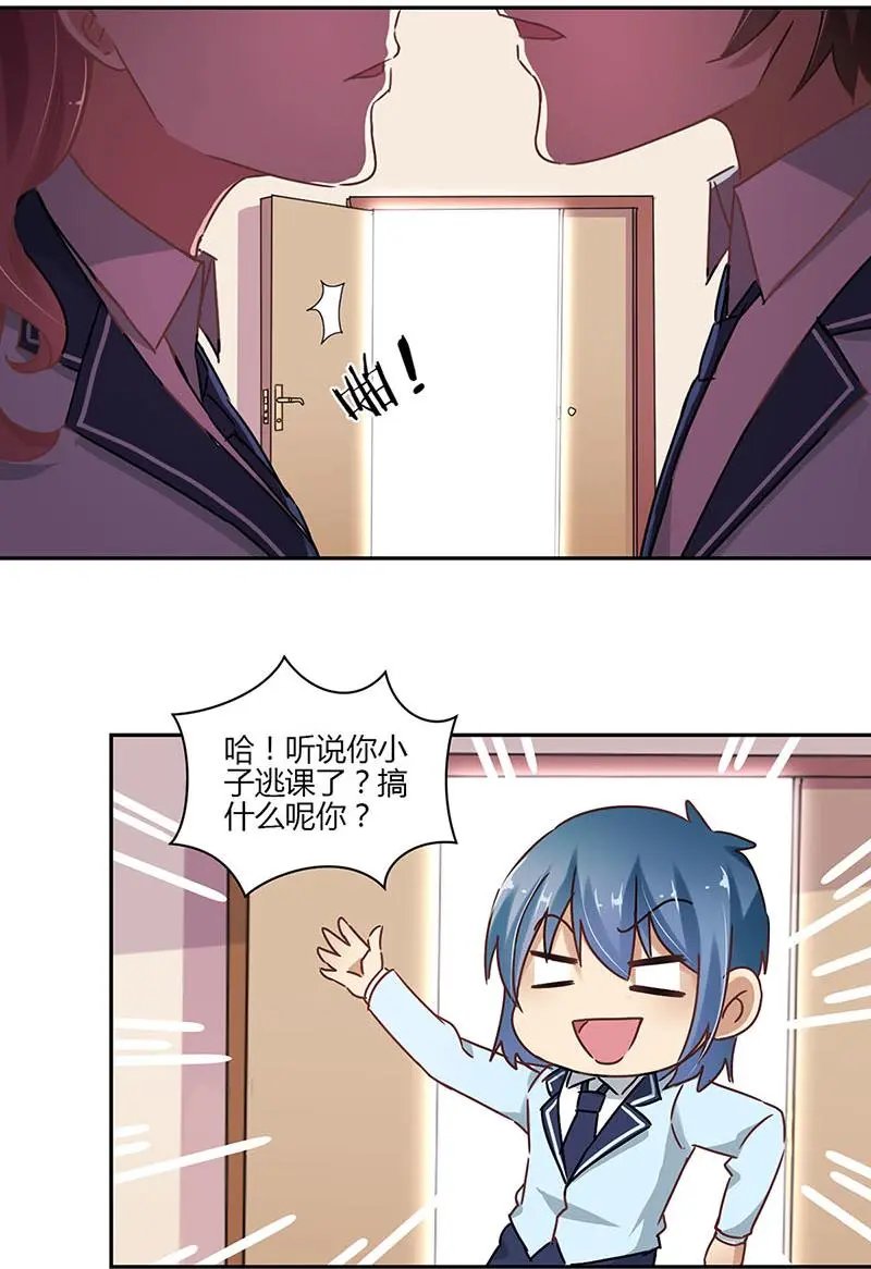 第56话
