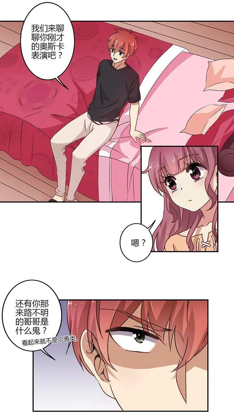 第61话