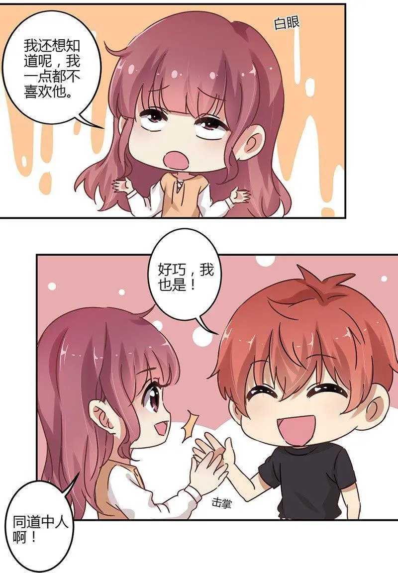 第61话