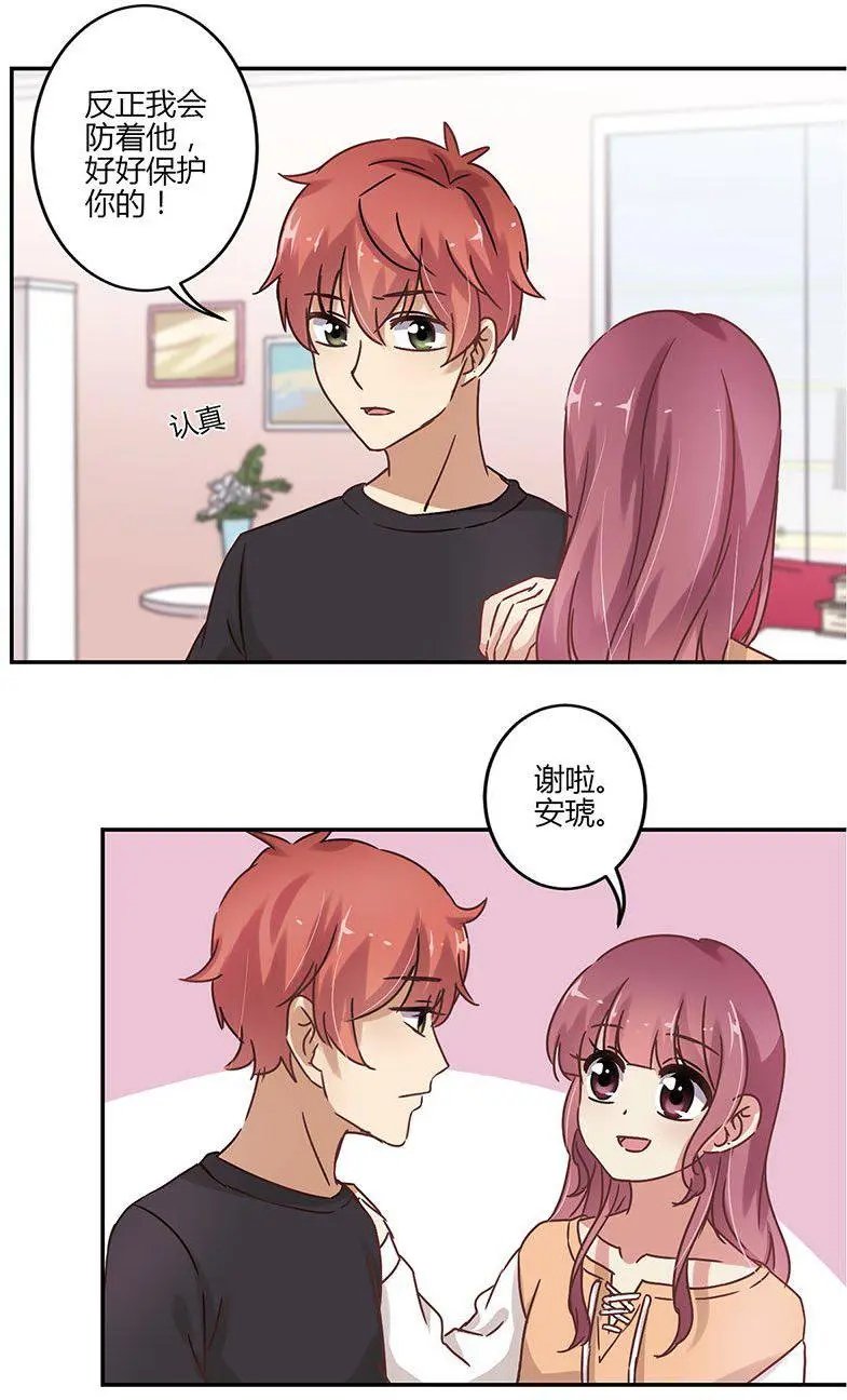 第61话