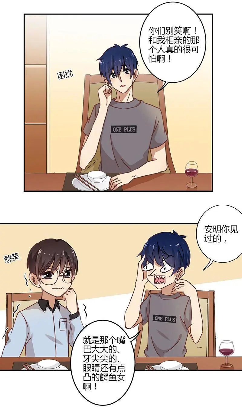 第62话