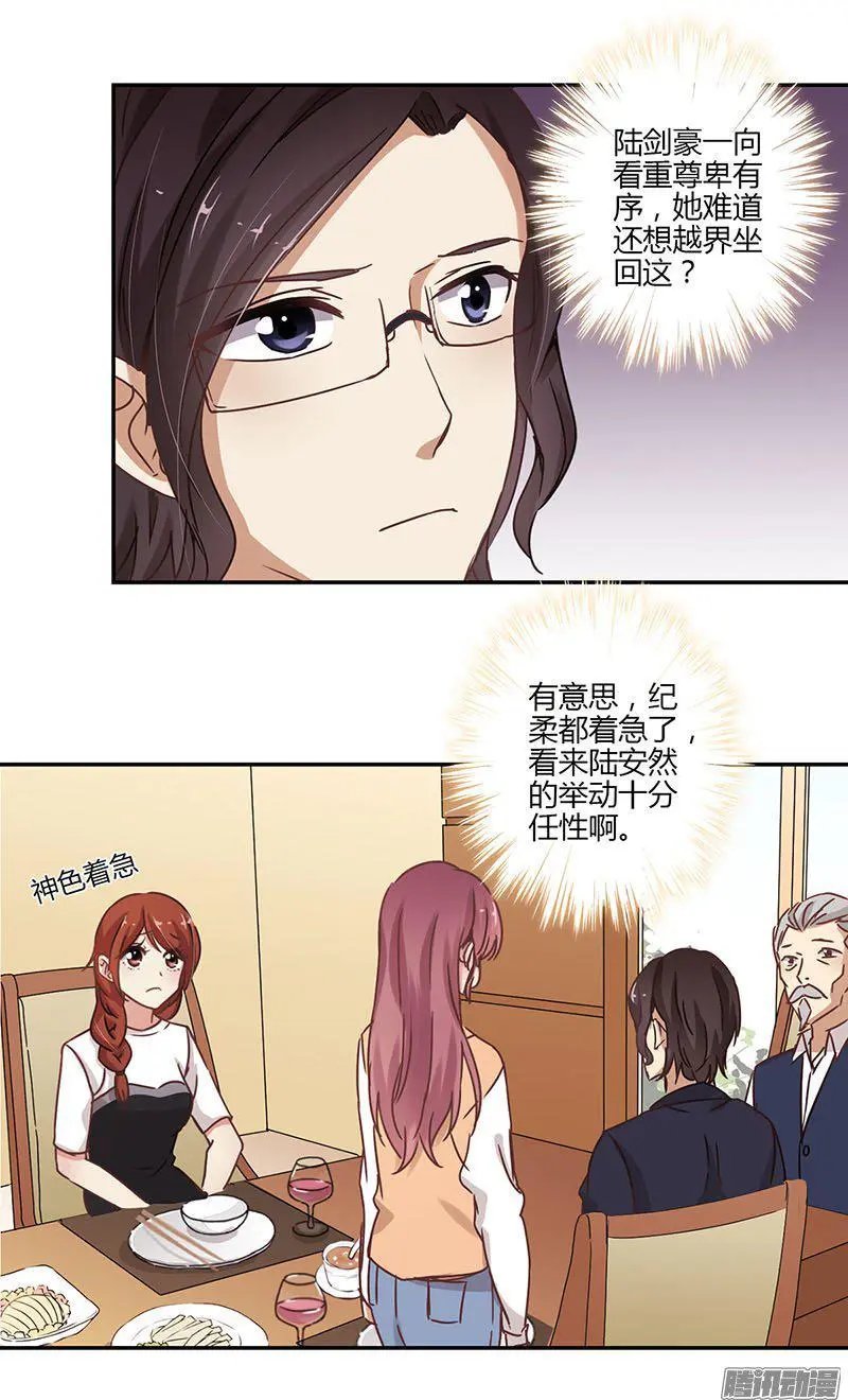 第62话
