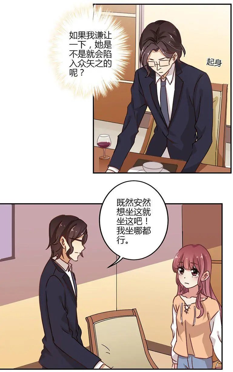 第62话
