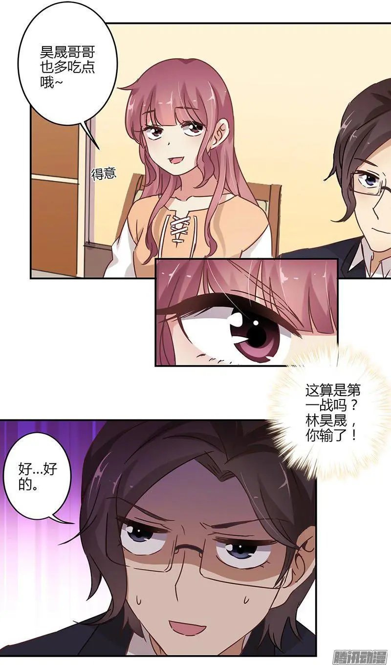 第62话
