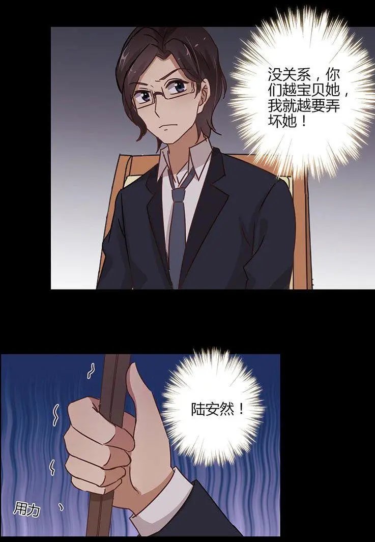 第62话