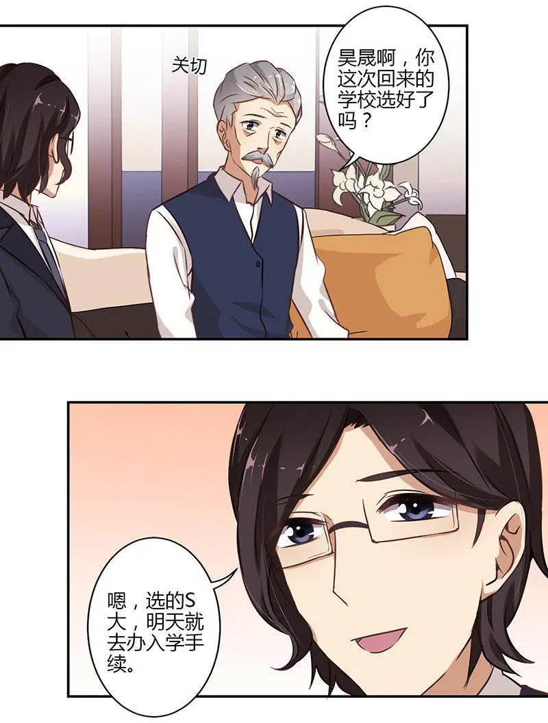 第63话