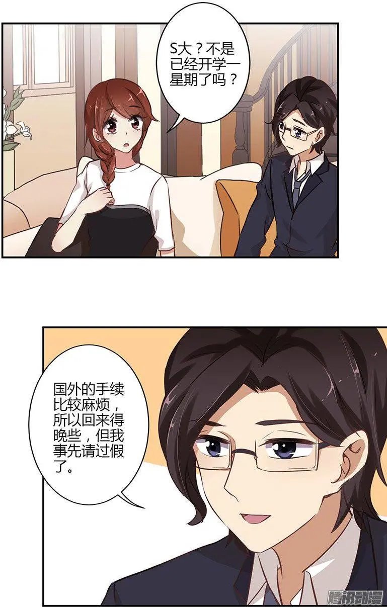 第63话