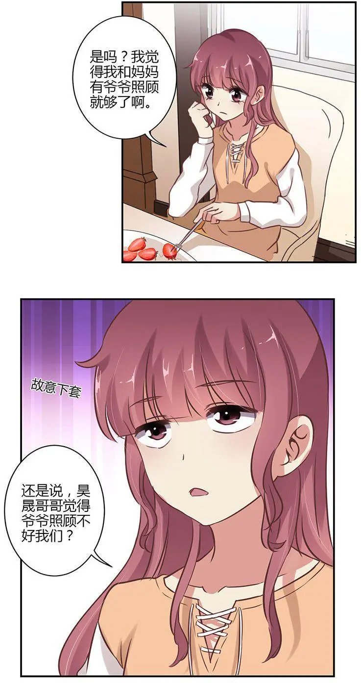 第63话