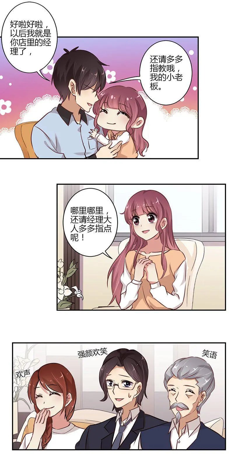 第63话