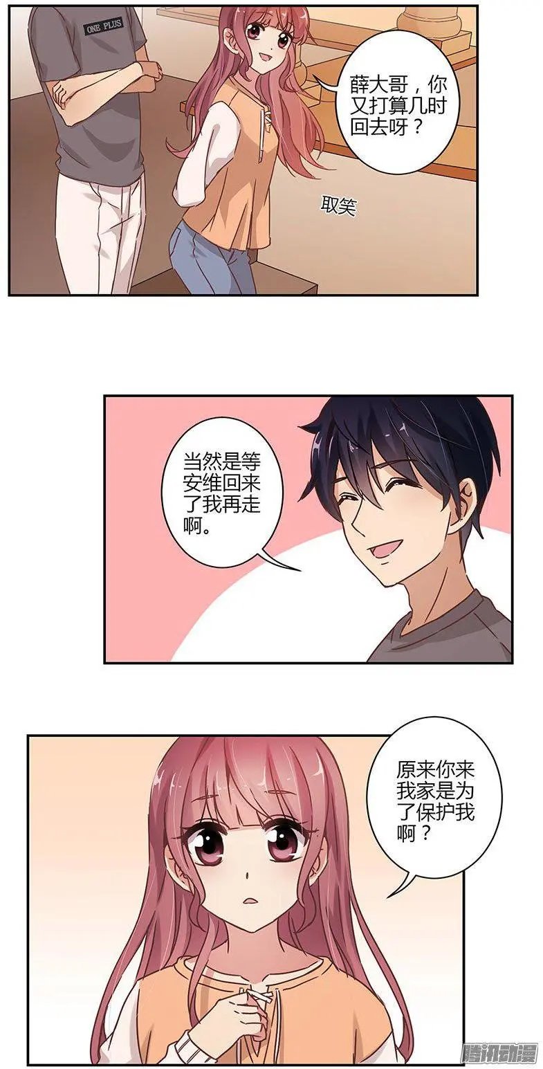 第64话