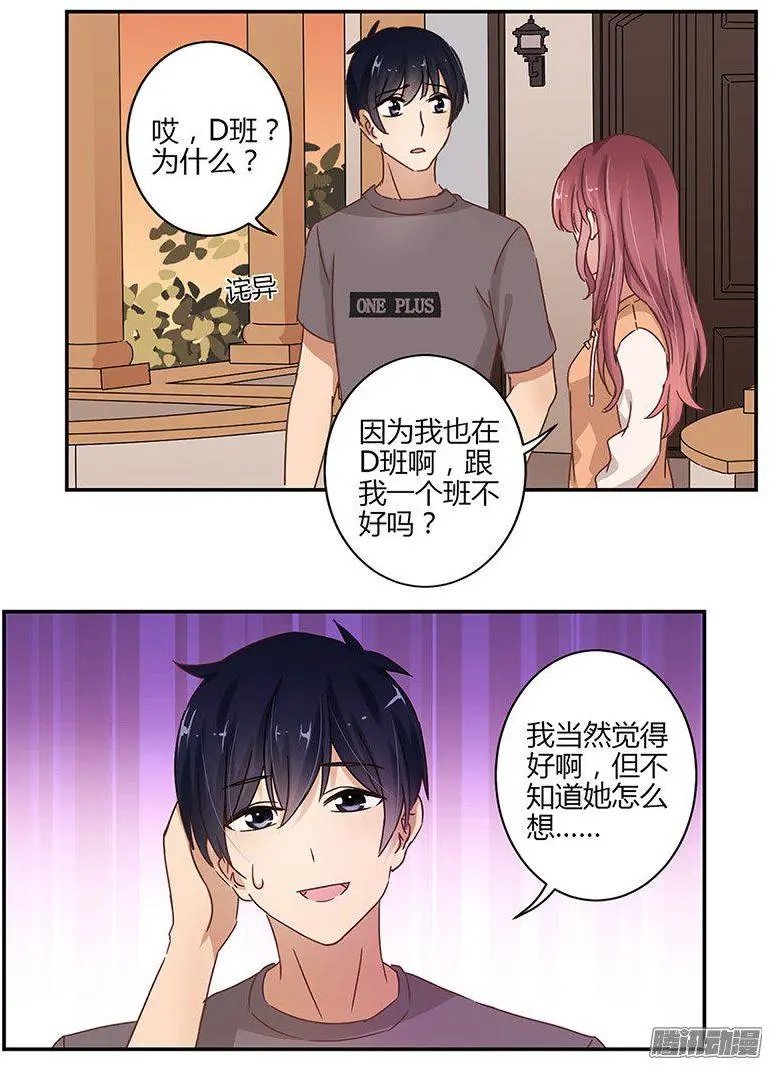 第64话