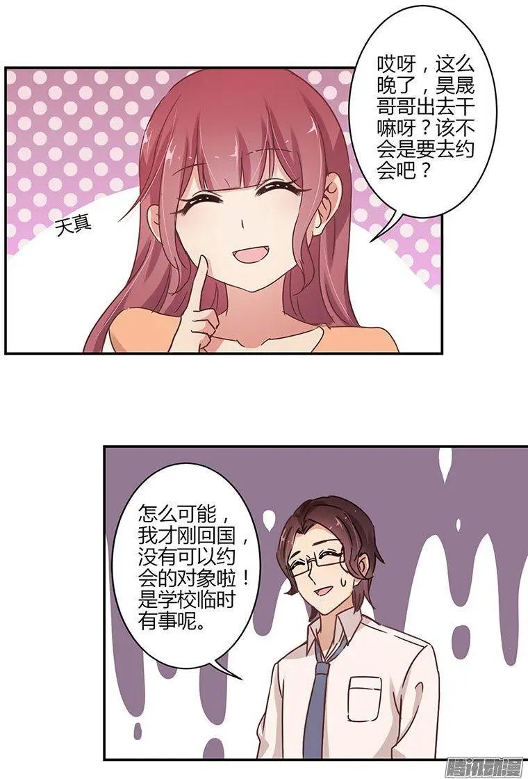 第64话