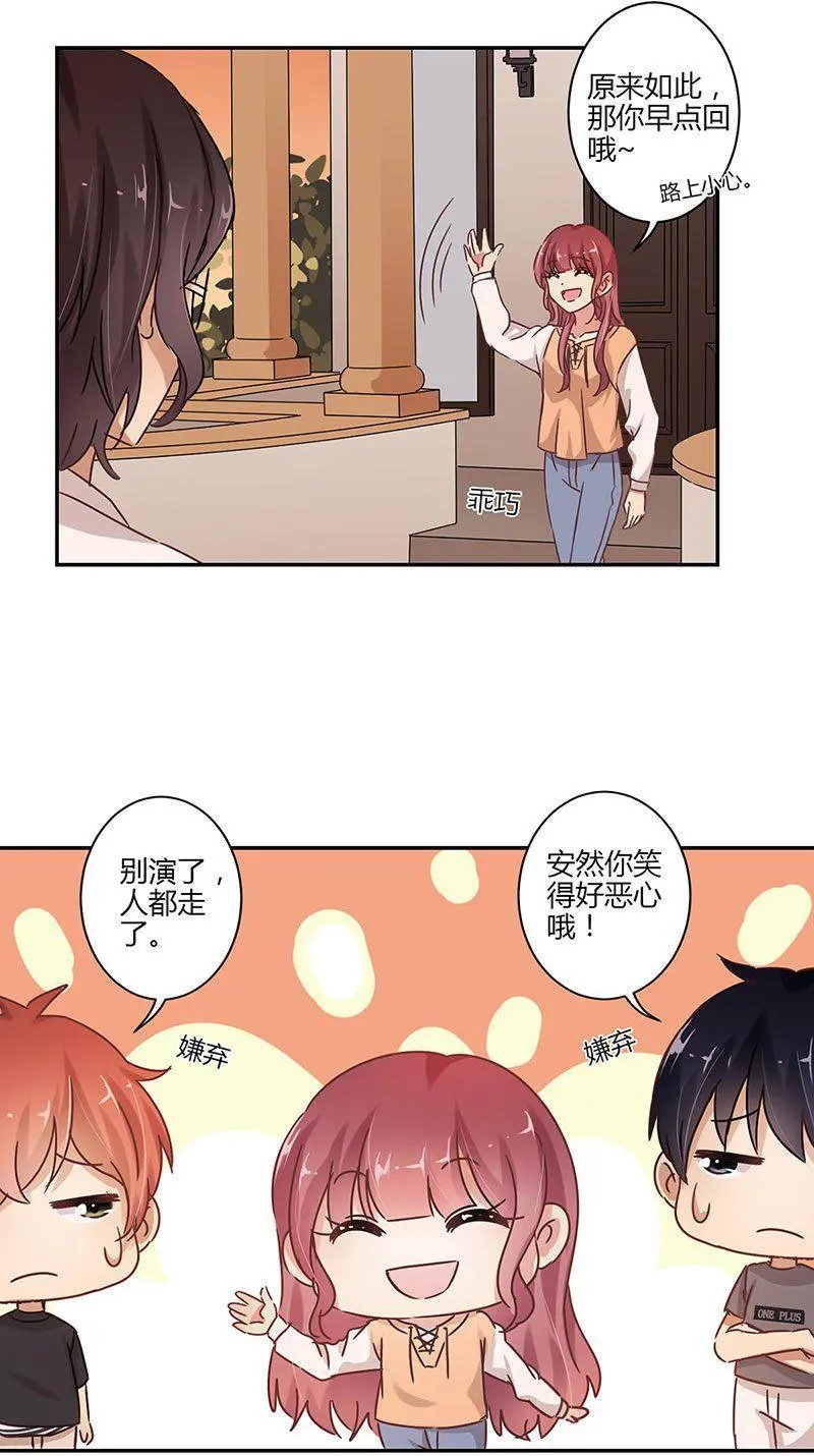 第64话