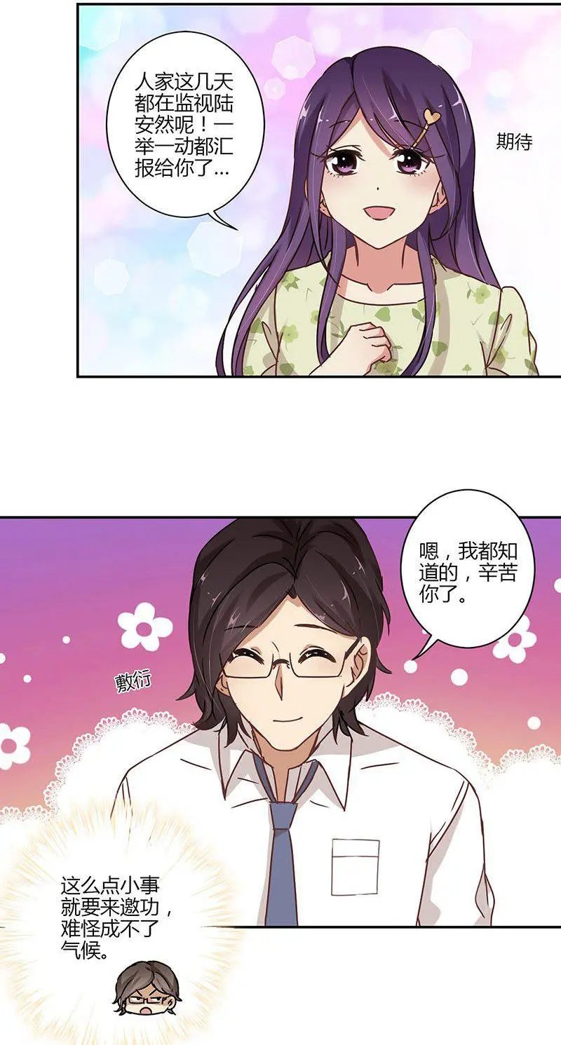 第65话