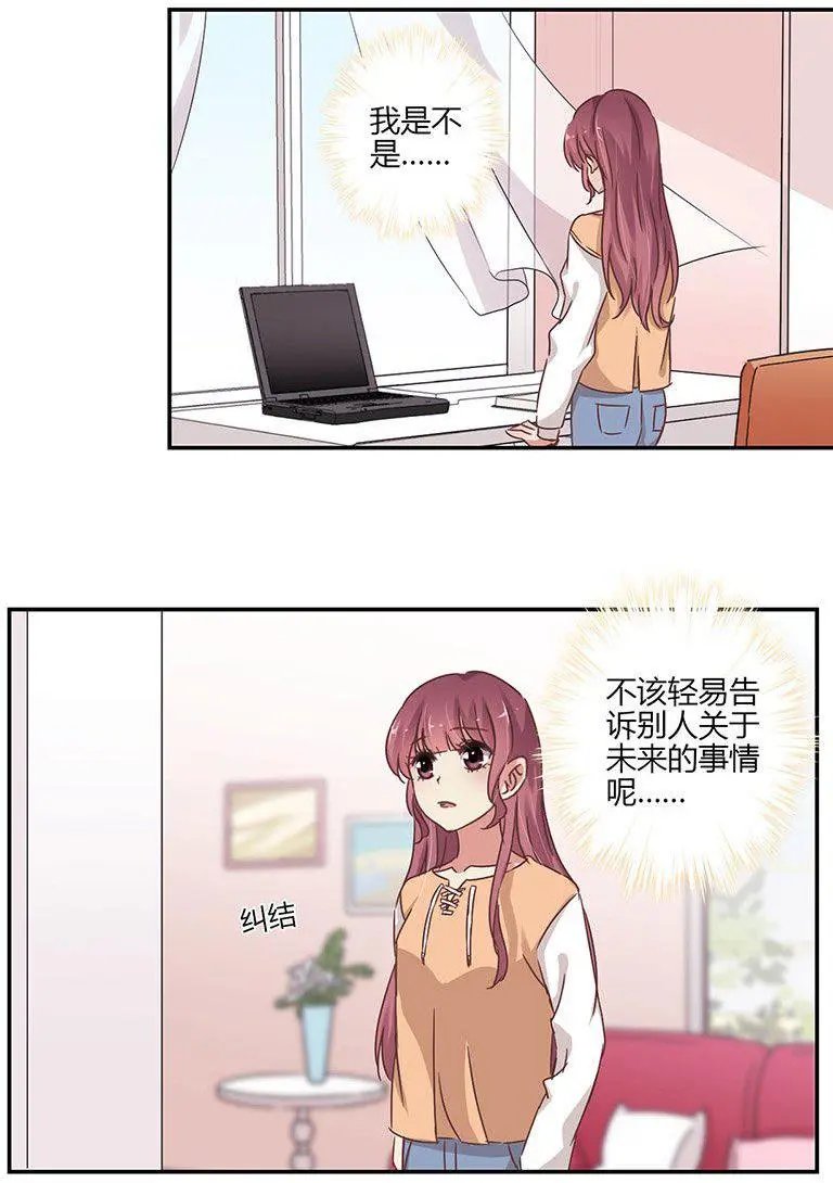 第65话