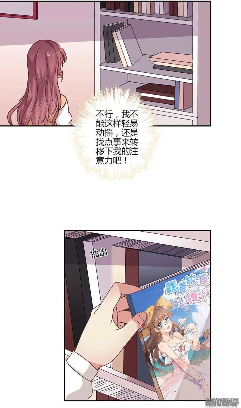 第65话