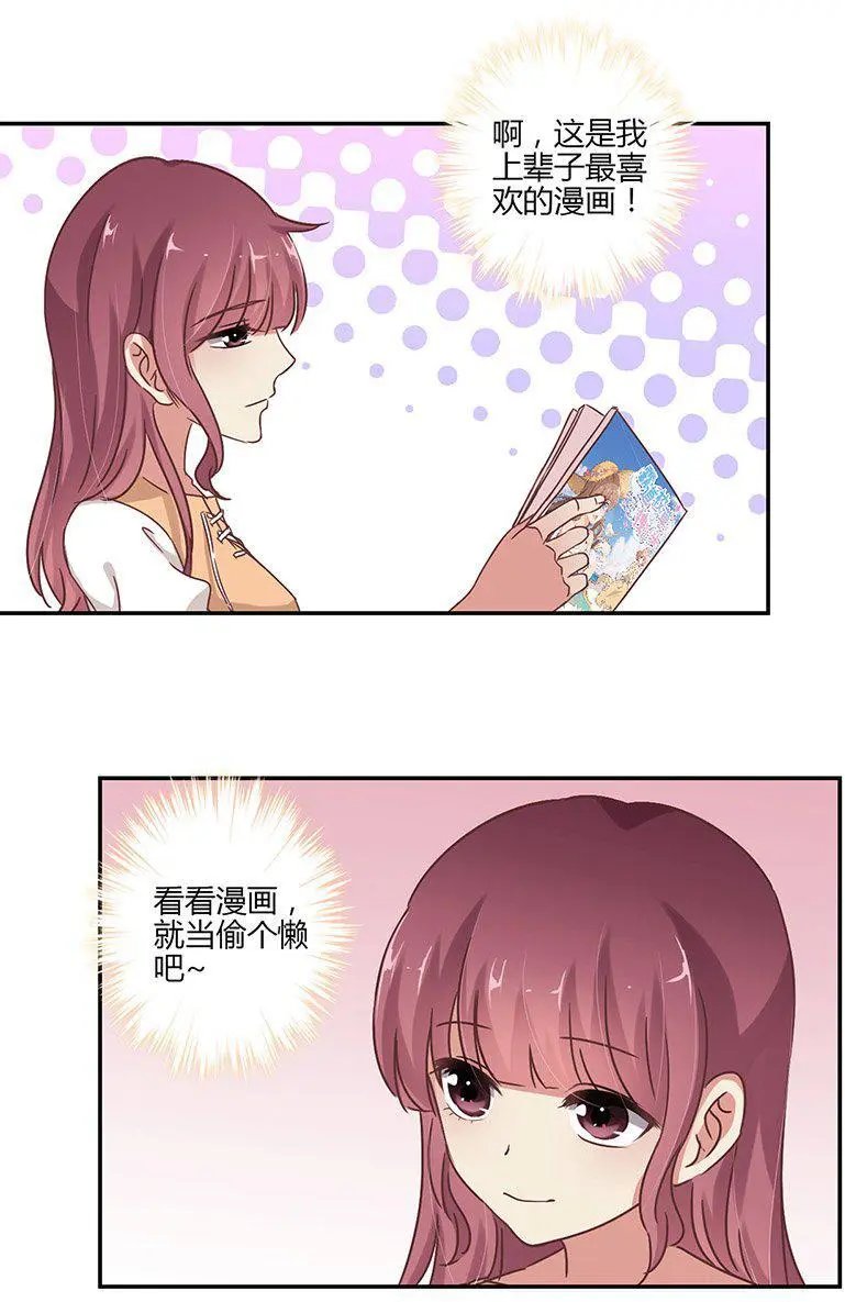 第65话