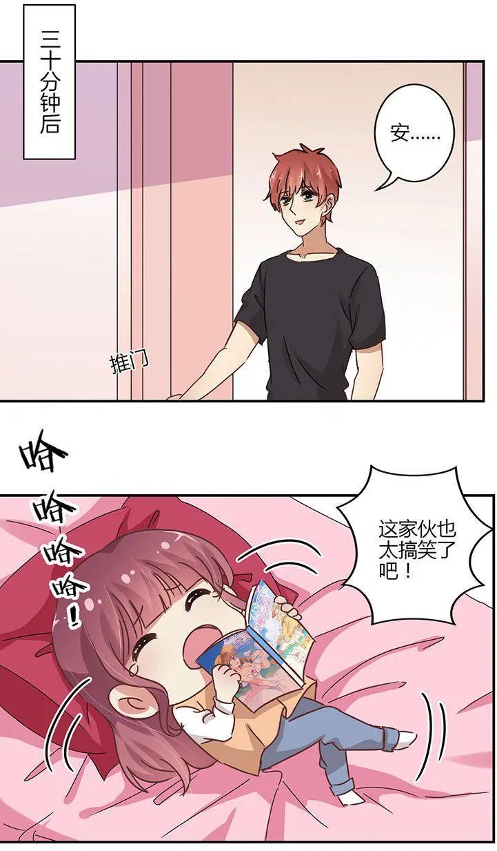 第65话