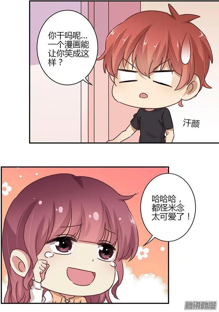 第65话